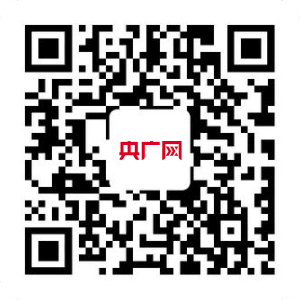 十大品牌”揭晓下沉市场仍是突围关键ag旗舰厅网站“2021中国茶饮(图2)